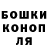 Метадон мёд Mers Touch