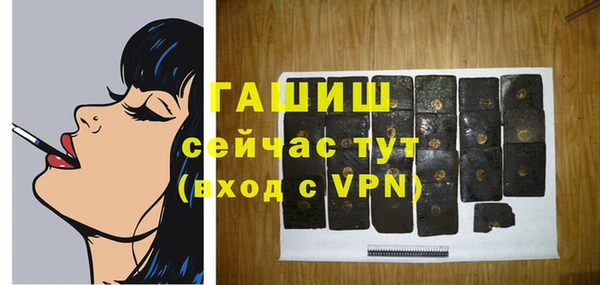 винт Абдулино
