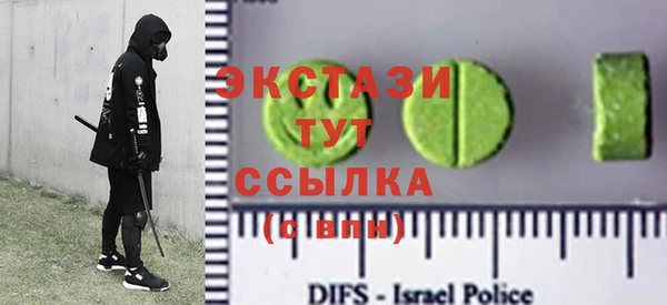 PSILOCYBIN Алзамай