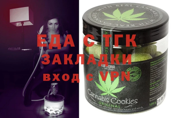 шишки Алексин