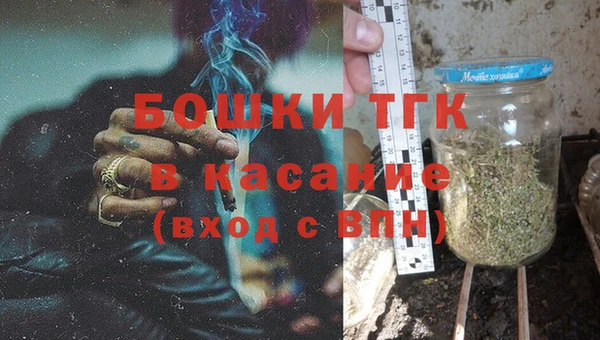 мефедрон Алексеевка