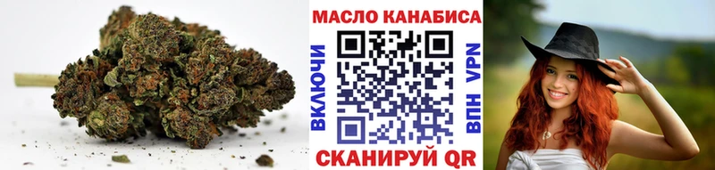 Дистиллят ТГК концентрат  Лабинск 